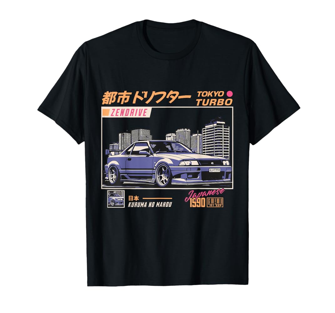 ミュージシャン CDL TOKYO vintage Tee L size ミュージシャン CDL TOKYO vintage Tee L size ミュージシャン